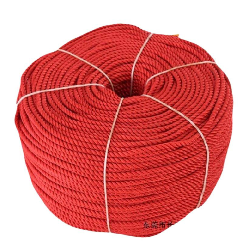 Nylon Rope, White Rope, Three-Strand Packing Strap, Packaging Rope, Red Rope, Rope for Hanging Lanterns, Hand-Woven Thin