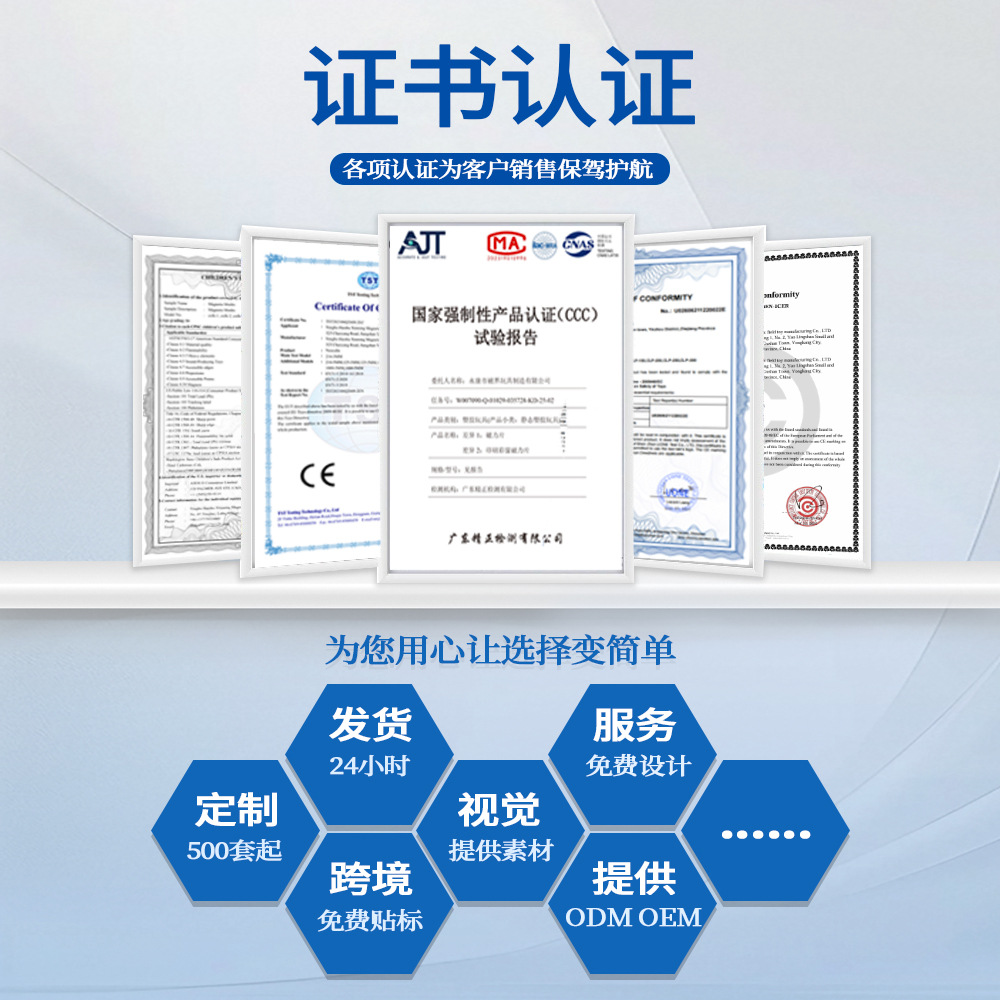 Carefully Selected Refill Pack of Colored Window Magnetic Tiles, Loose Pieces, Children's Educational Large Magnetic Tiles, Building Blocks, Magnetic Assembly Toys