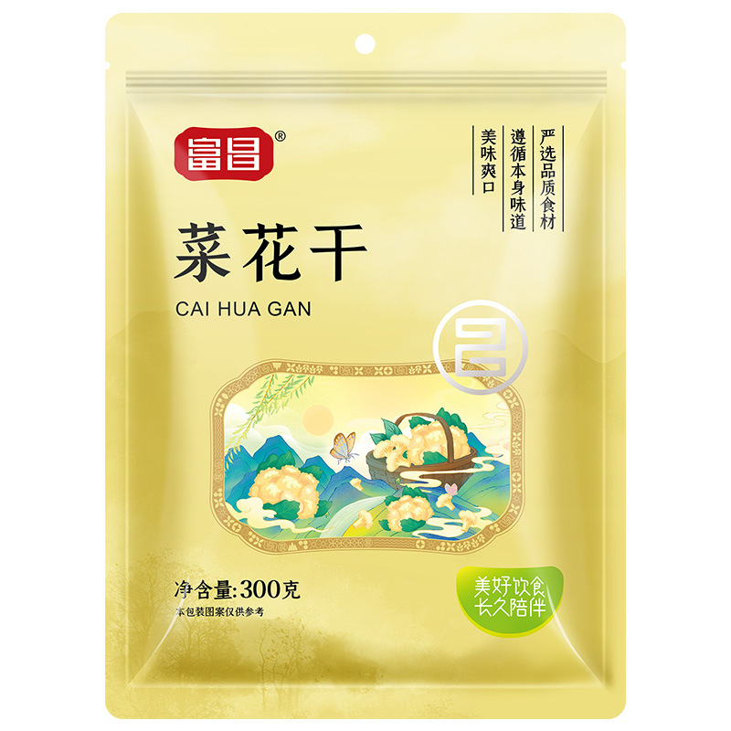 Fuchang Dried Cauliflower 300g Dehydrated Dried Cauliflower Fresh, Crispy and Tender Stir-Fried Vegetables, Stewed Vegetables, Soup and Hot Pot Ingredients
