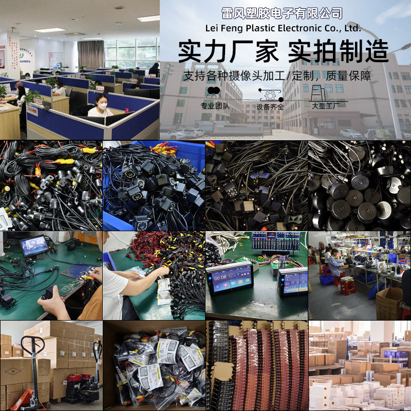 Cross-Border Car Universal Bibi Reversing Radar Led Display Accurate Ranging 4 Crescent Moon Buzzer Reversing Radar