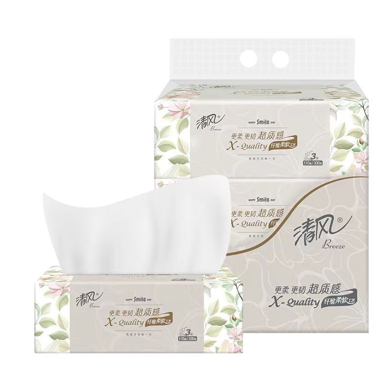 Qingfeng 3 packs of lifting and pumping paper 3 layers of 110 pumping super texture wipe mouth hand hygiene napkin tissue pumping household affordable
