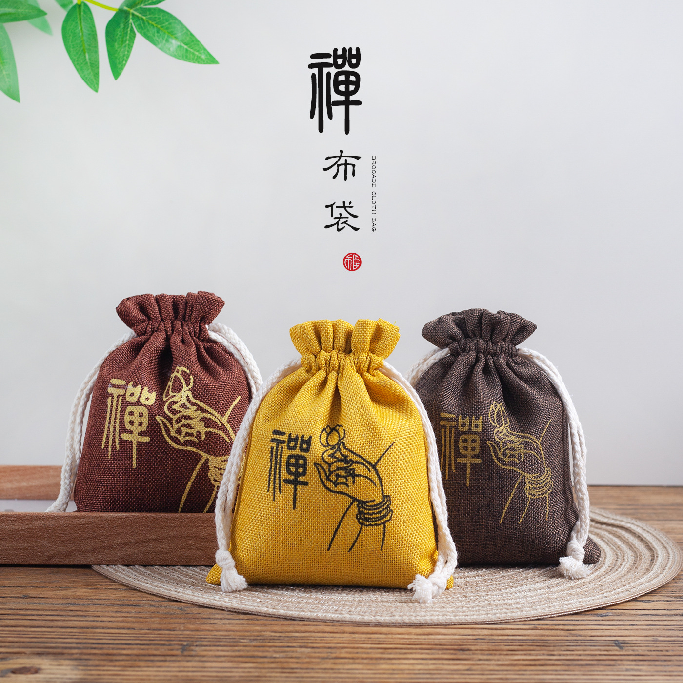 Оптовая продажа бархатных сумок для ювелирных изделий, буддийских бус и игрушек