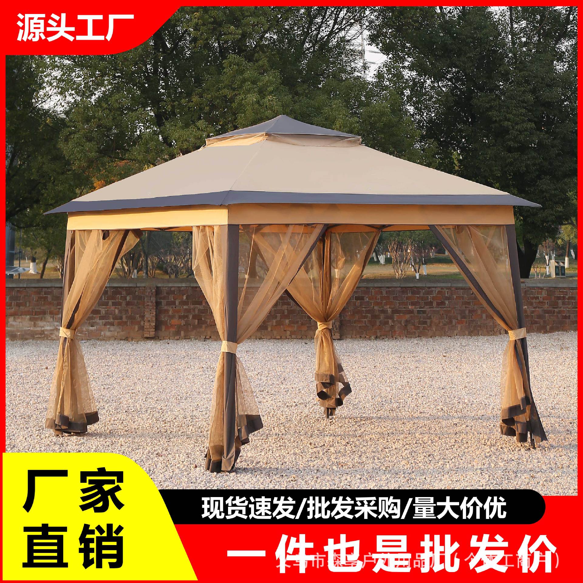 Популярная угловая палатка 3.7 м для уличного кемпинга, портативный складной навес, водоотталкивающий и солнечный, доступен оптом