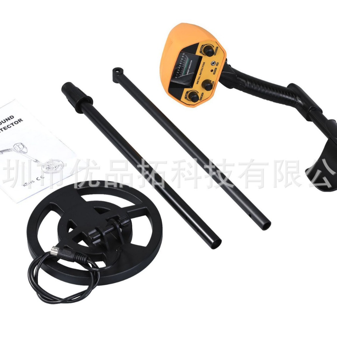 GTX5030 cross-border e-commerce underground metal detector detector metal detection plate waterproof