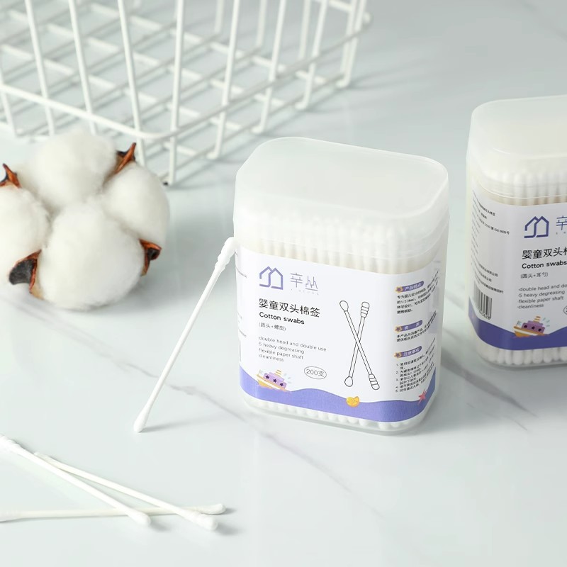 Baby Cotton Swabs, Kidsren's Cotton Swabs, Paper Shaft Cotton Swabs, Disposable Double-Ended Ear-Picking Ultra-Fine 200 Cotton Swabs, Boxed Wholesale