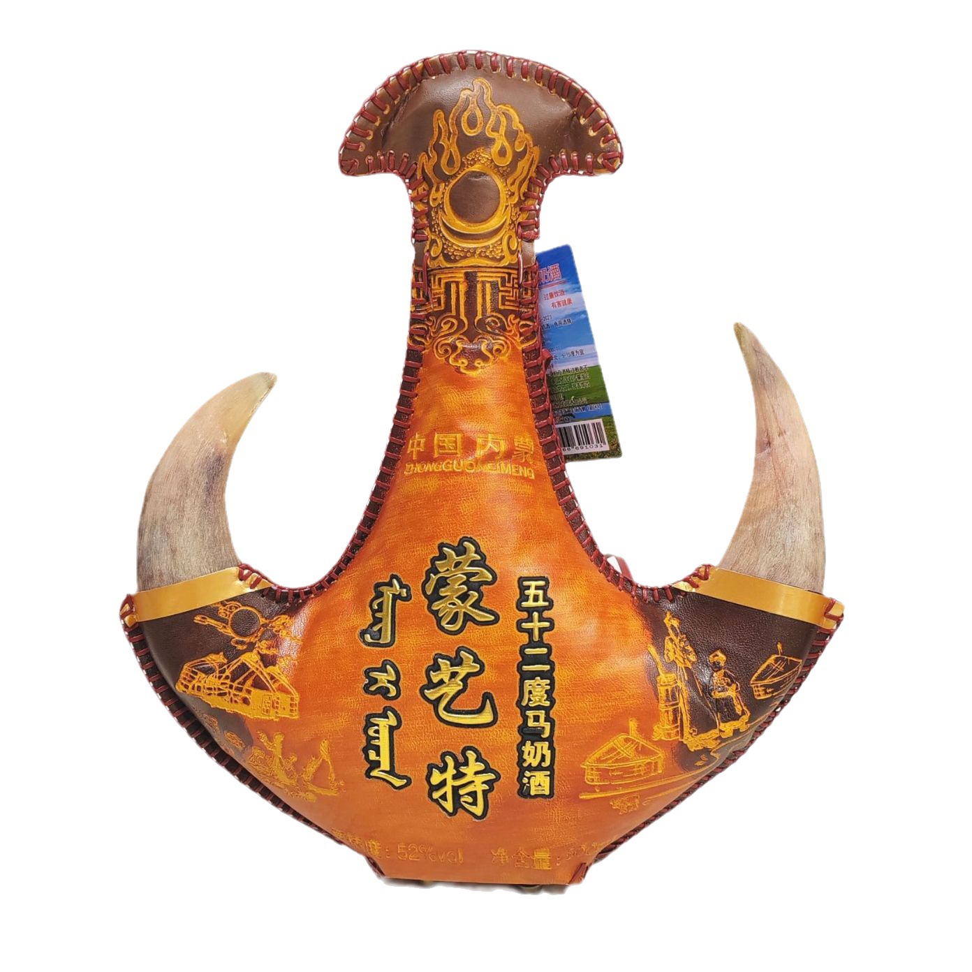 Mengyite horse milk wine 52 degrees 500ml * 1 bottle of Inner Mongolia milk wine distilled Hohhot delivery