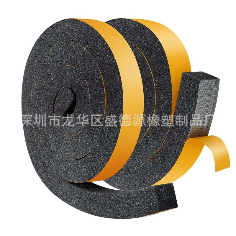 Self-adhesive sponge strip PU polyurethane foam strip eva sponge strip window door crack sound insulation dustproof windshield windproof strip