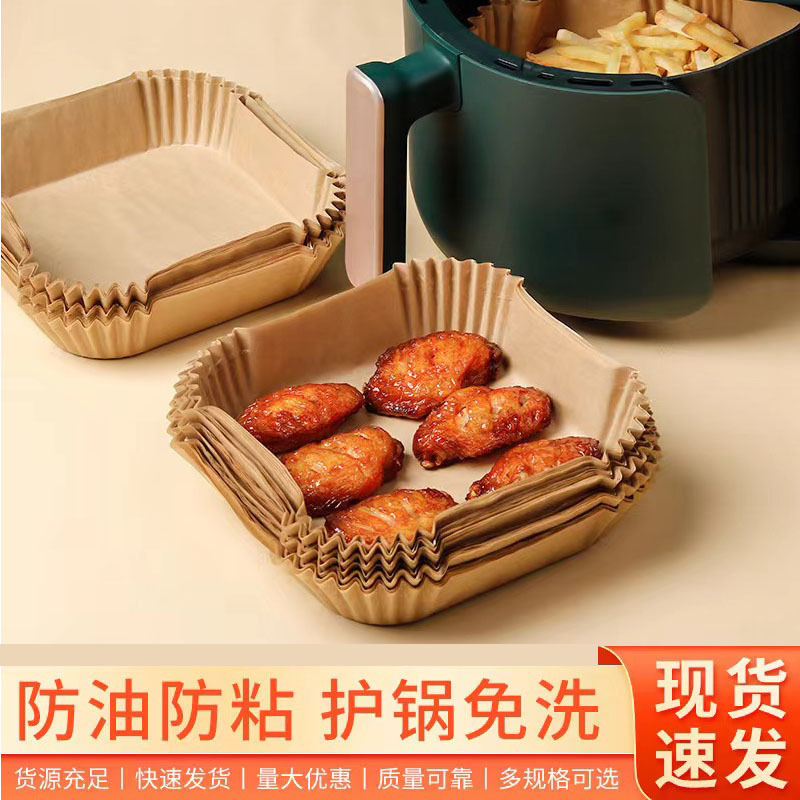 Air Fryer Special Paper Plate Household High Temperature Resistant Oil-Absorbing Paper Pad Food Oven Baking Silicone Paper Baking Paper Plate