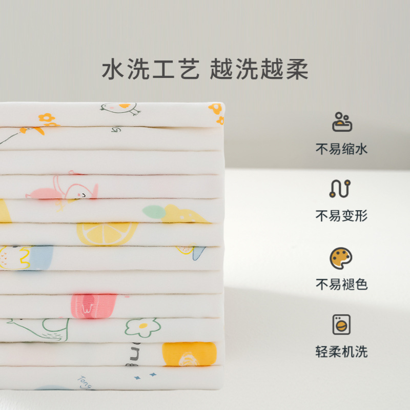 Newborn Baby Wrapping Towel Spring and Autumn Summer Thin Pure Cotton Newborn Baby Delivery Room Pack Swaddling Quilt Wrapping Cloth