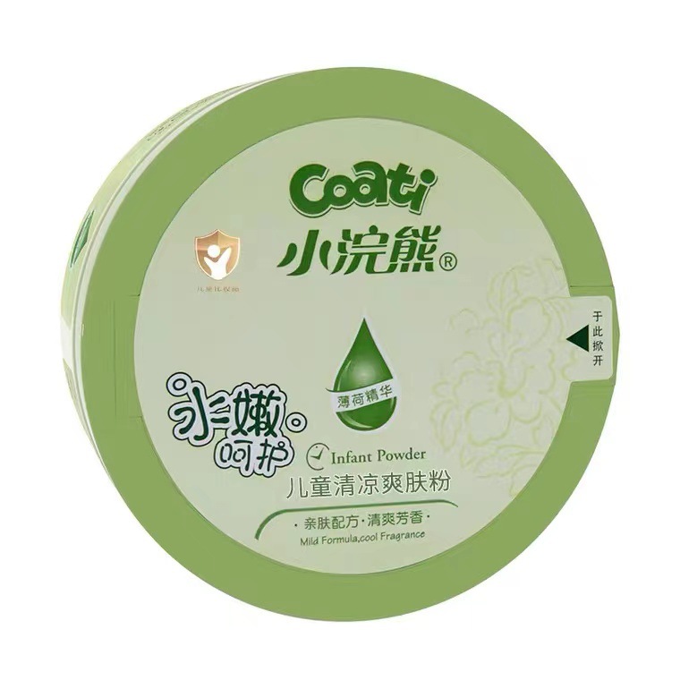 Wholesale small raccoon children's talcum powder 140g baby cool and comfortable to send powder puff cross-border Amazon