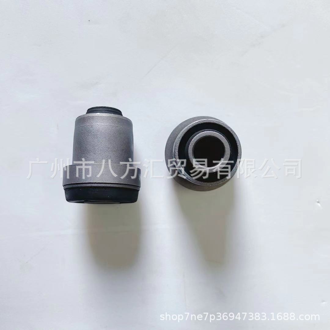 UR56-34-470 BT50 Pickup Upper Swing Arm Bushing RANGER Suspension Bushing Triangle Arm Bushing