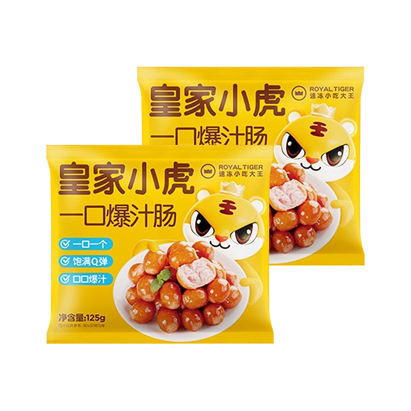 Royal Little Tiger Mini Sausage Crispy Grilled Sausage Children's Breakfast Taiwanese Sausage Juicy