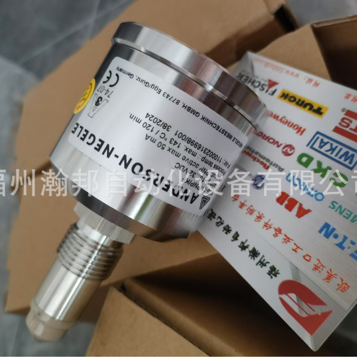 Capacitive Level Switch Ncs-L-11/150/Pnp/Kf Anderson Nagel Negotiation