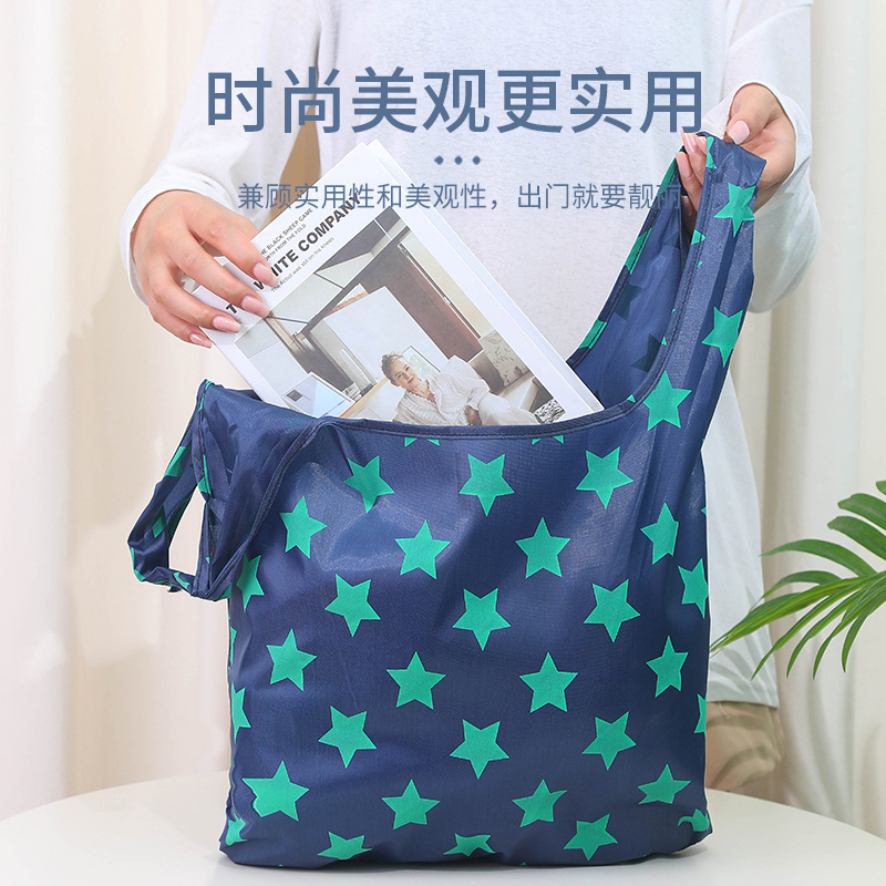 Portable Shopping Eco-Friendly Bag Clothing Store High-End Shopping Bag Handbag Oxford Cloth Foldableing Shopping Bag