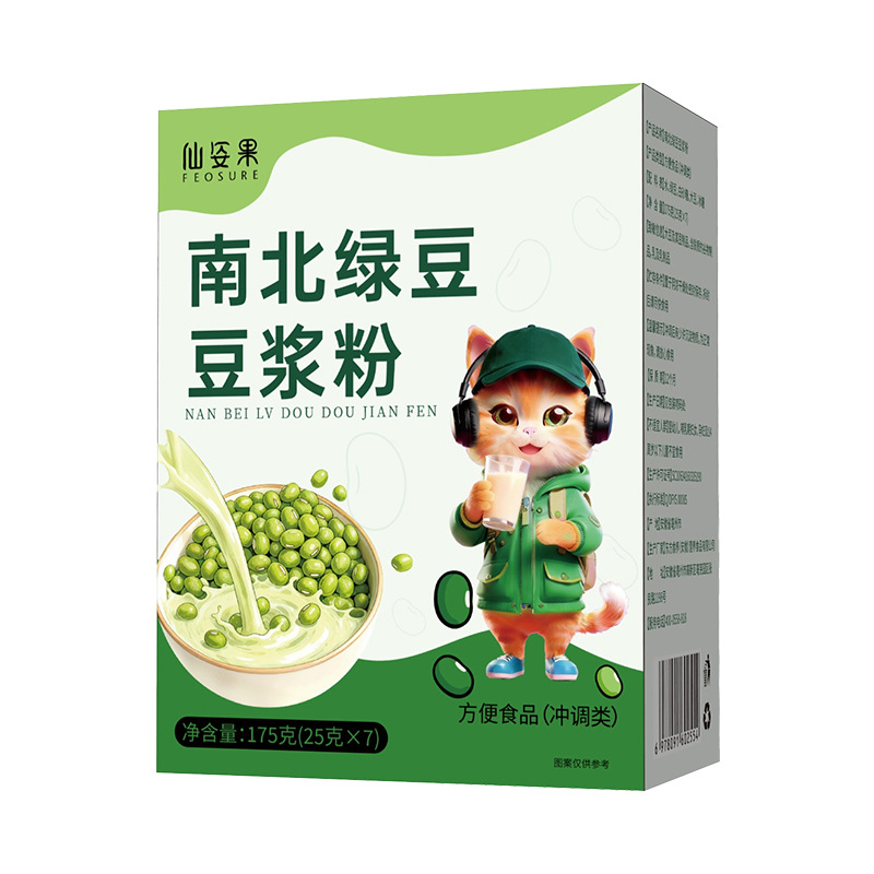 Hakimi North and South Mung Bean Soy Milk Powder Internet Celebrity Hot Style Source Factory Wholesale Customized Soy Milk Powder