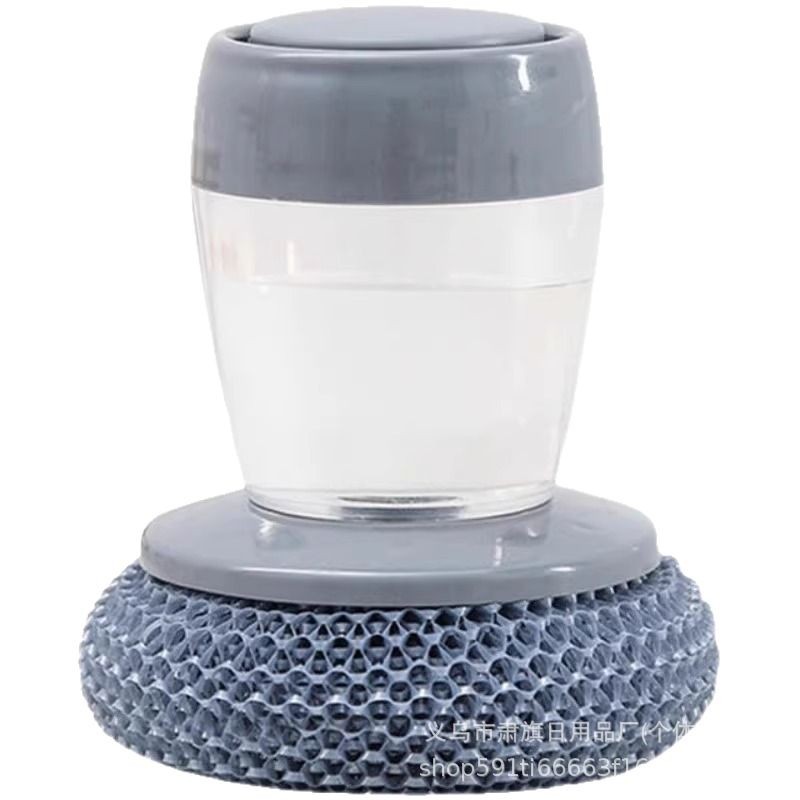 Brush Pot Artifact Kitchen Household No Injury Pot Washing Pot Brush Lazy Press Cleaning Pot Brush Automatic Liquid Dish Washing Brush
