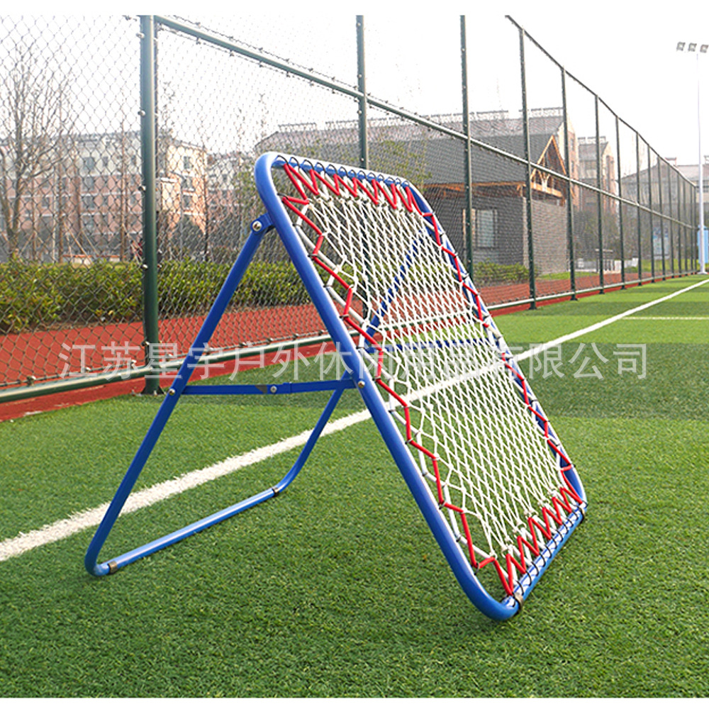 School-specific smart ball Gate football training Net rebound net pass catch training net portable football gate