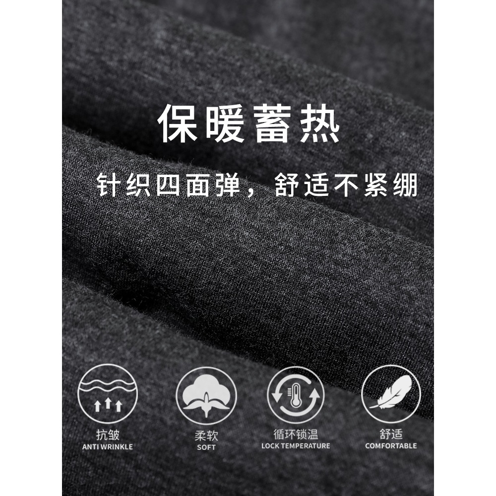 New down Pants Men's Inner Wear Winter Lining Close-Fitting Minus 30 Middle-Aged and Elderly Duck down Thickeneded Warm Goose down Cotton Pants