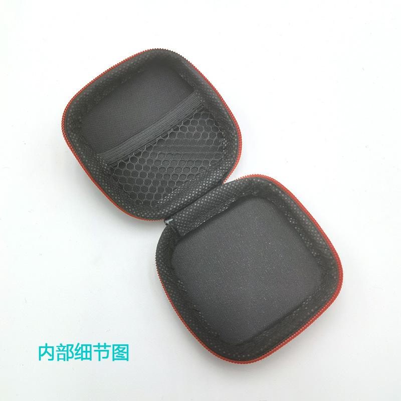 "Wholesale spot" data cable storage bag Bluetooth headset storage bag square coin purse