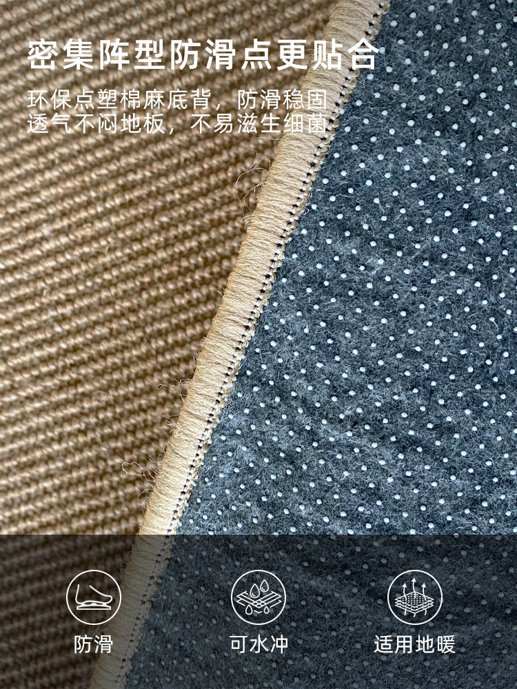 Natural Sisal Carpet, Yellow Linen, Chinese Style Log Style Zen Tea Room, Japanese Style Living Room, Tatami Mat, Full Set