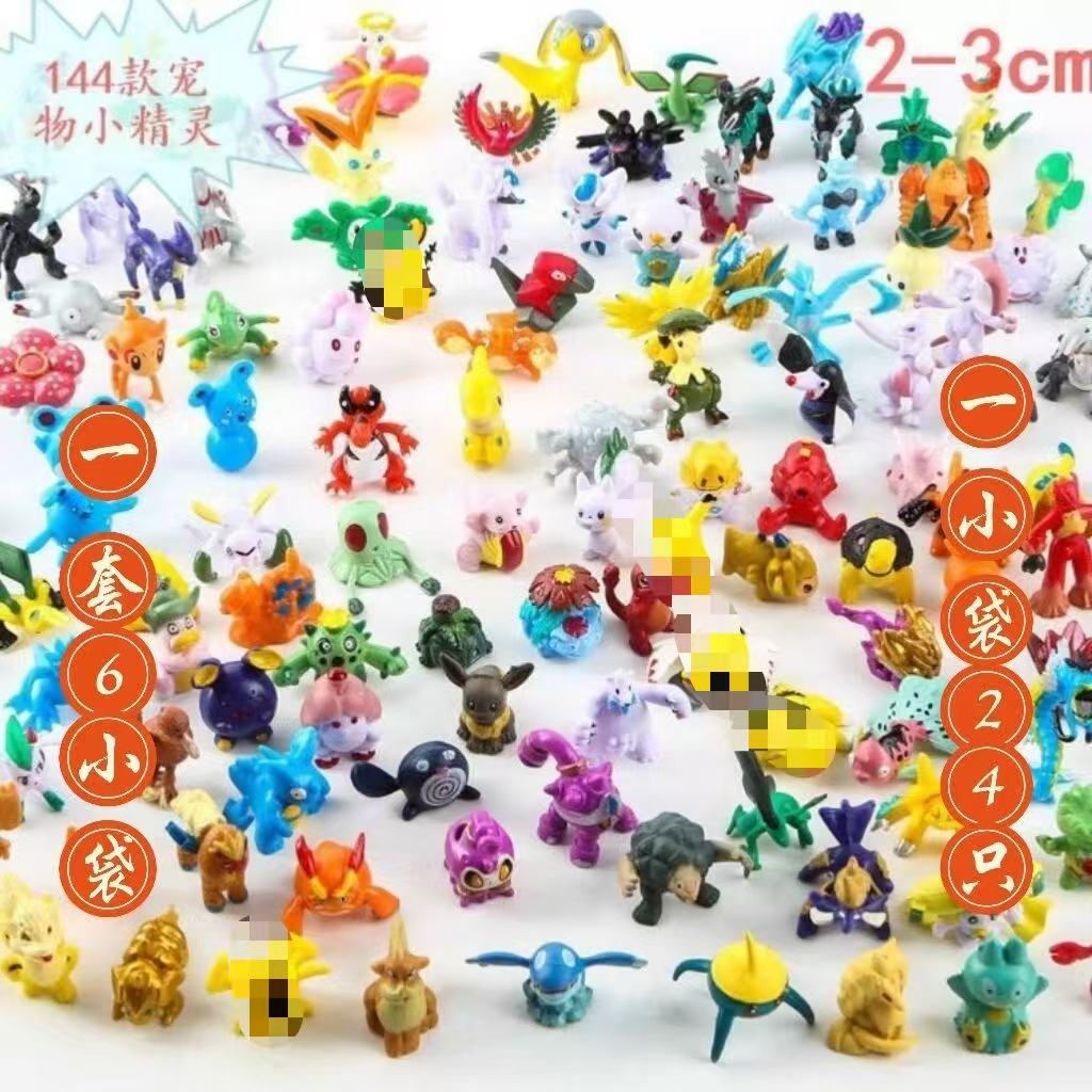 Factory Spot 144 Pokemon Pokemon Small Anime Hand Model Car Ornaments