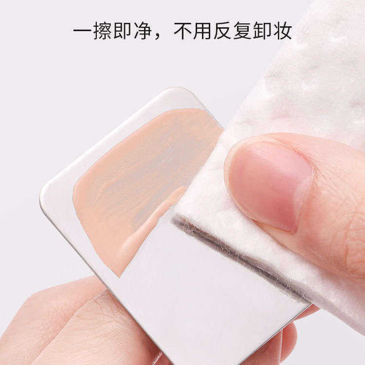 Stainless Steel Palette Palette Bar Liquid Foundation Lipstick Color Makeup Palette suit