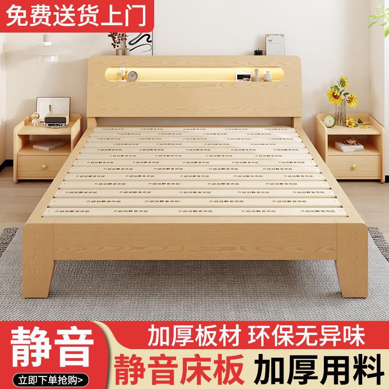 Деревянная кровать 1.5 м для спальни, двуспальная кровать 1.8 м, односпальная кровать для аренды в северноевропейском стиле 1.2 м