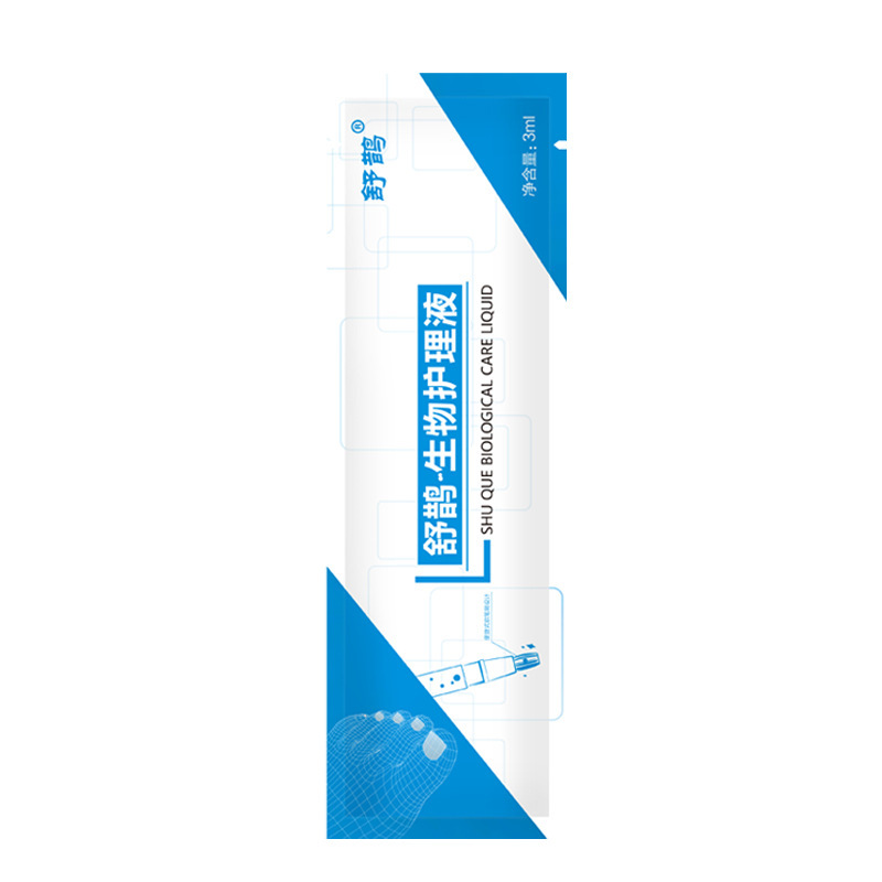 Shuque Bio-Care Solution Nail Care Solution Herbal Gentle Renewal Deep Nourishing Formula Factory Direct Sales