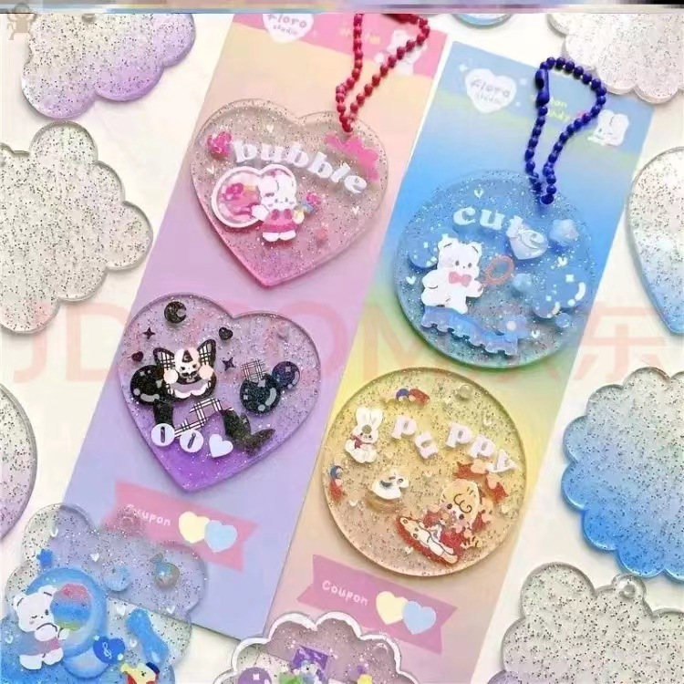 Laser transparent gradient goo Chuck factory wholesale diy chain small pendant keychain goo card sticker suit