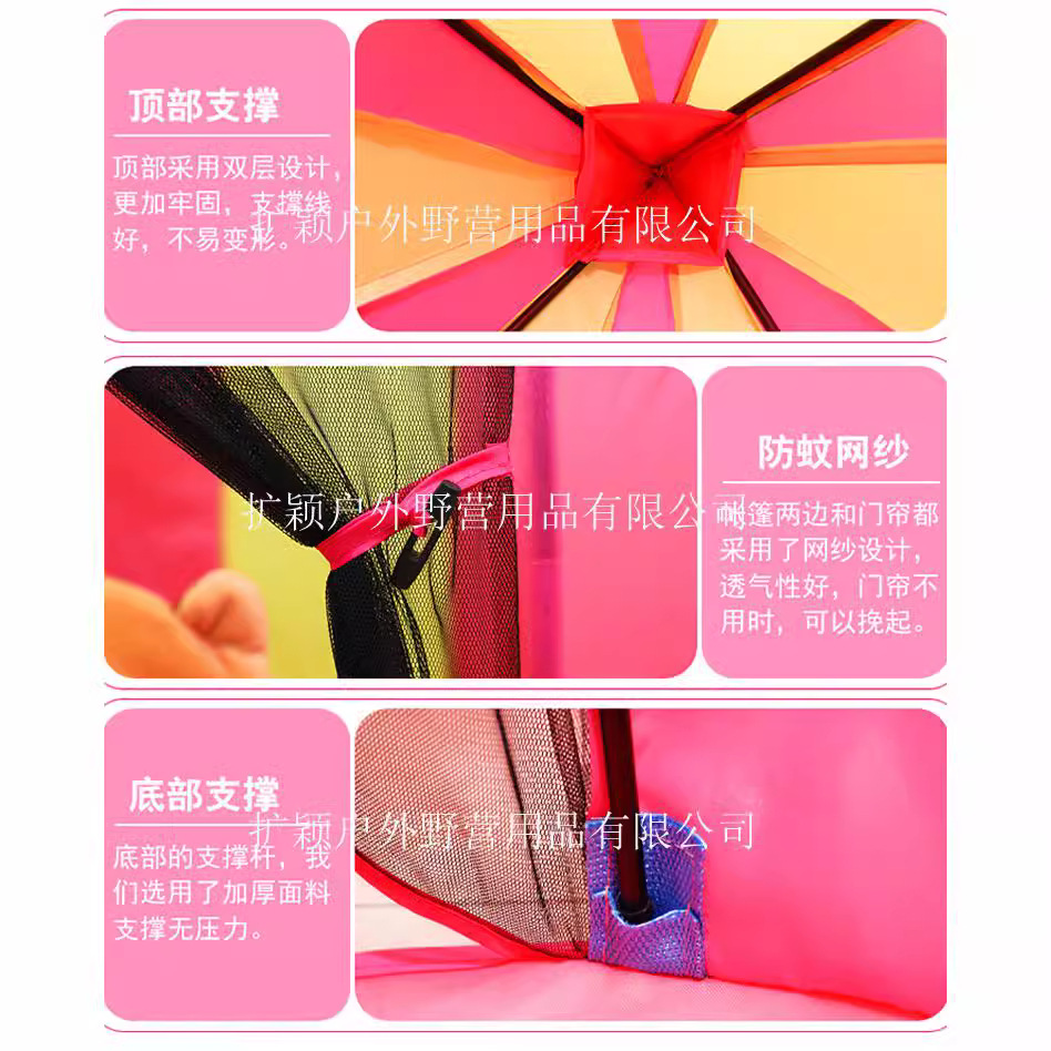 Amazon Children's Tent Girls Toy Pink Indoor Princess Toy Play House Mosquito Net Home Tent