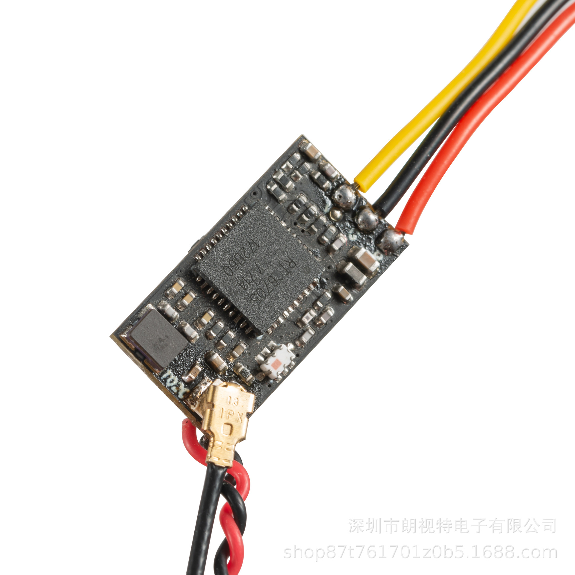 LST-s4 (without Ears) 40CH 25mw 5.8G ImaGe Transmission All-in-one MaCHine