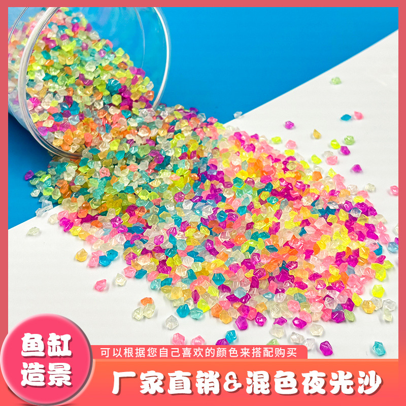 3-5MM Luminous Sand Garden Aquarium Landscape Luminous Stone Gravel Particles Luminous Stone Cobblestone Colored Stone