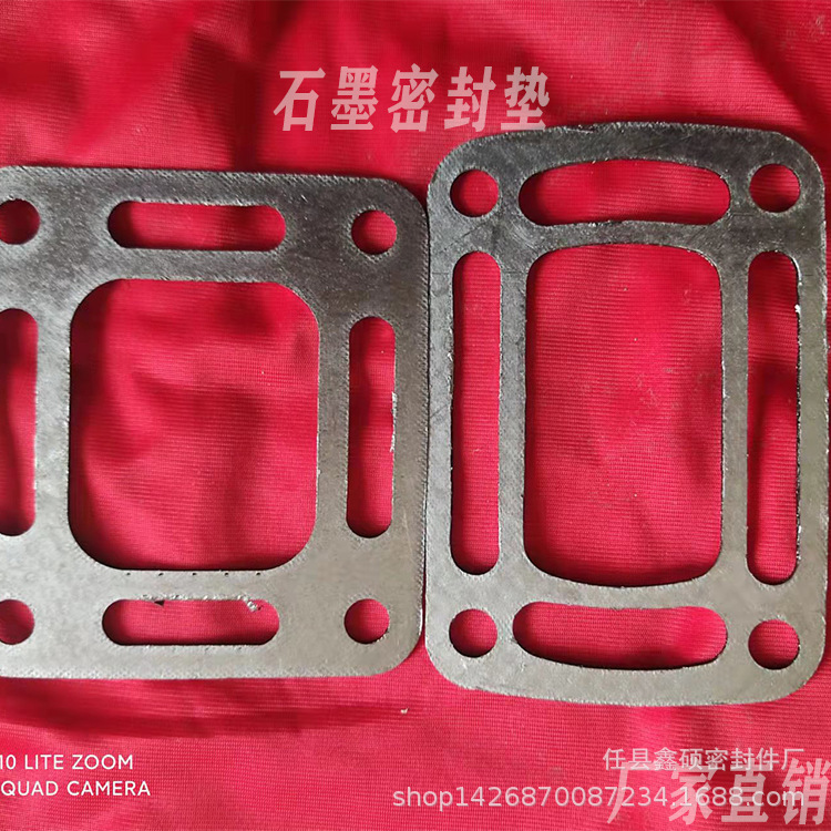 Graphite Gasket Graphite Composite Gasket Steel Plate Reinforced Graphite Gasket Metal Reinforced Graphite Gasket Manufacturer Direct
