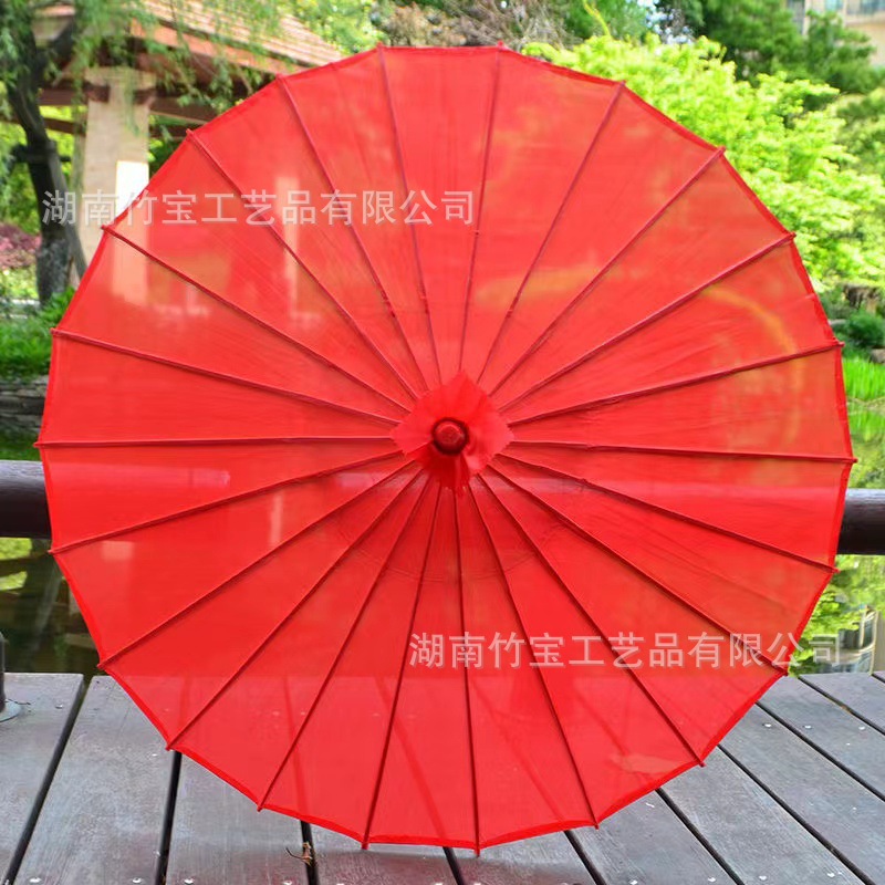 Зонтик без цветов однотонный шелковый DIY студенты рисуют большой диаметр 82 см водоотталкивающая солнцезащитная ткань