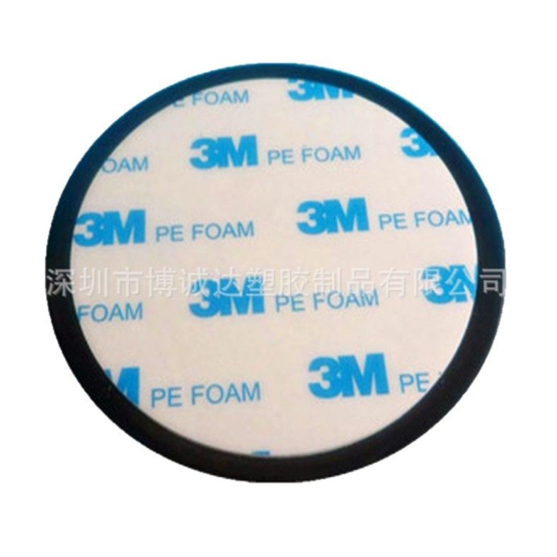 Factory Low Price Wholesale 80mm Dashboard Disc Strong Suction Cup Auxiliary Sticker Car Supplies Accessories Driver Fast