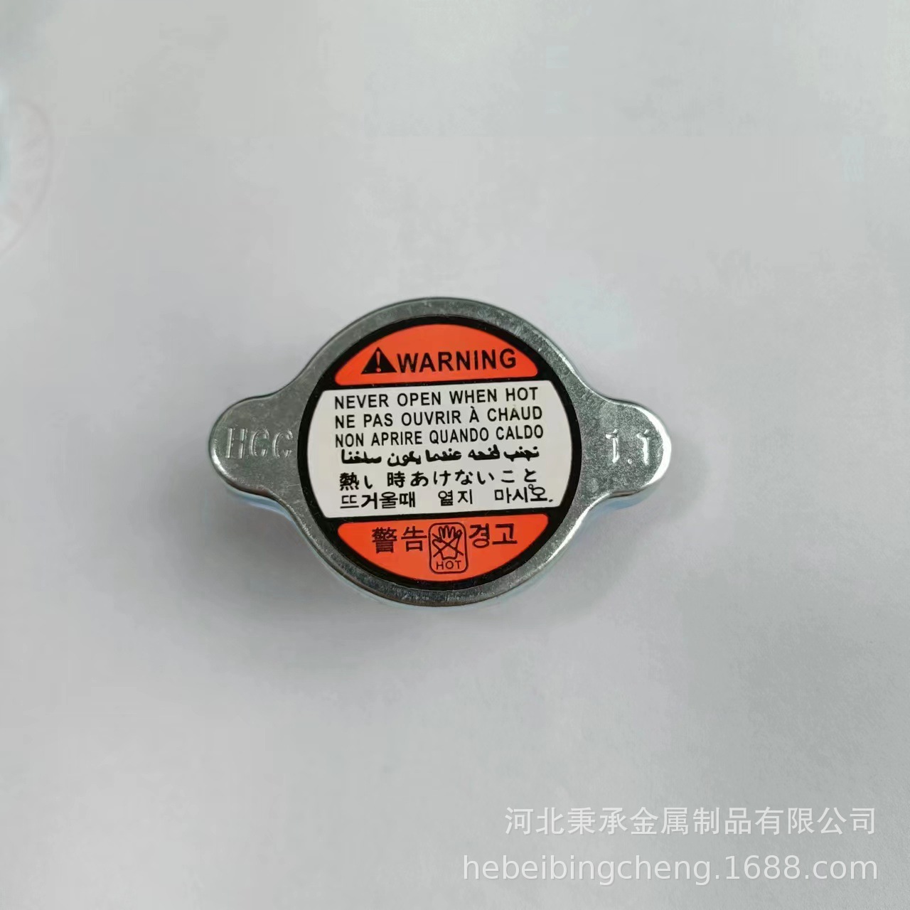 Factory Direct Supply Stainless Steel Radiator Cap Stainless Iron Black Silicone Radiator Cap R148R125R124R126