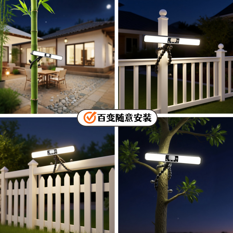 Cross-Border Installation-Free Solar Lights Rural Yard Decorative Lighting Courtyard Lights Super Bright Solar Octopus Lights