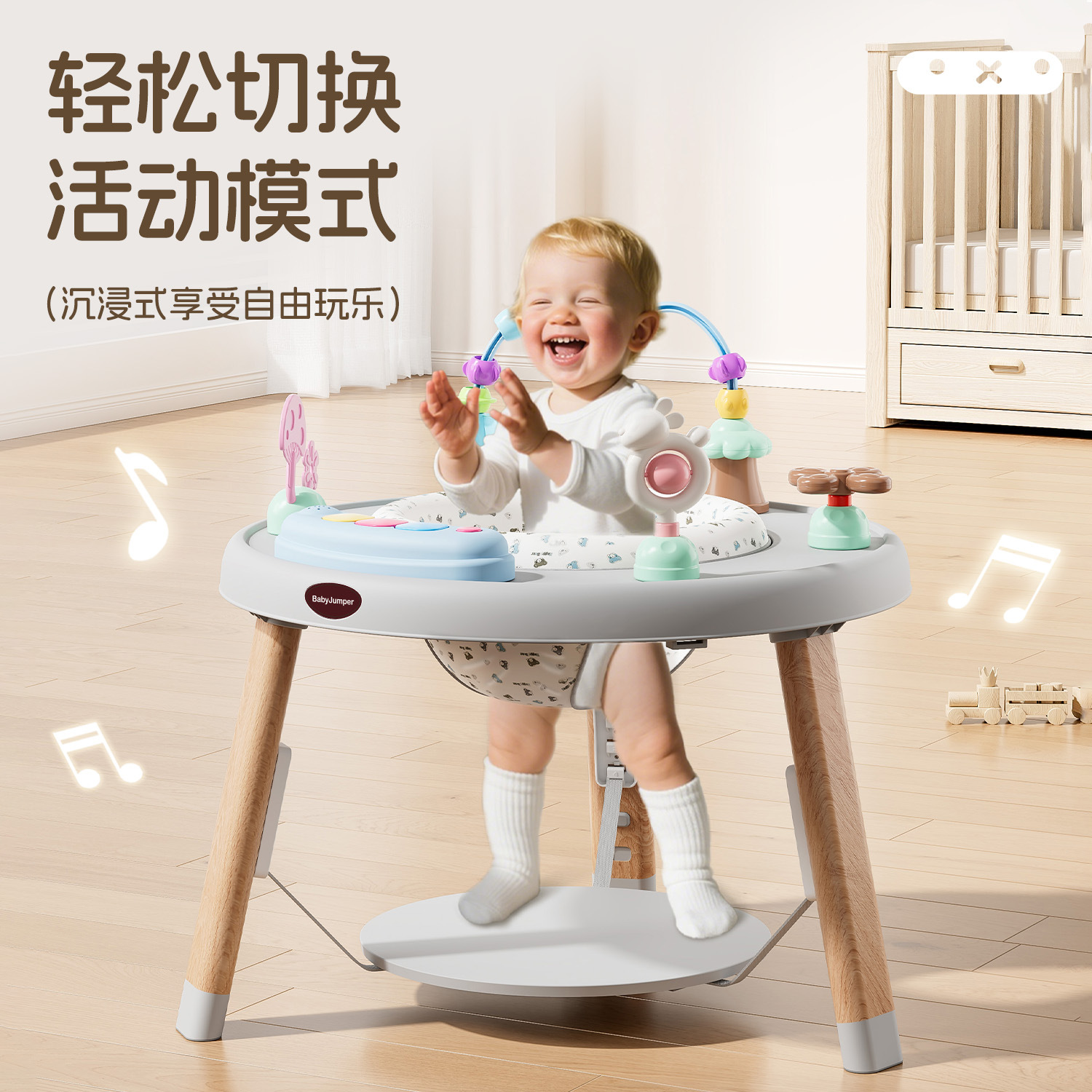 Cross-Border Baby Jumping Chair Multi-Functional Happy Learning Table Activity Table Bouncing Chair Music Baby Fitness Stand Foreign Trade
