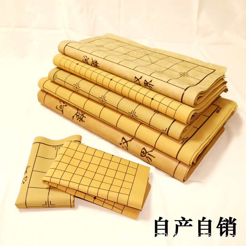 Китайские шахматы, имитация кожаной шахматной доски, утолщенная PU кожаная ткань, флисовая шахматная доска для студентов и взрослых