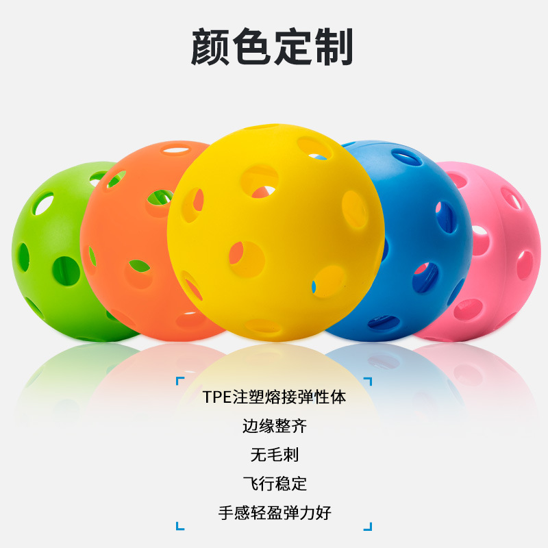 Прямые продажи мячей для пинг-понга с 40 отверстиями, многоцветные, эластичные Tpe, износостойкие, для тренировки, с возможностью кастомизации логотипа