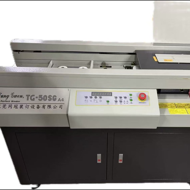 Tongguan Tg-50Sga3 Wireless Binding Machine with Side Glue