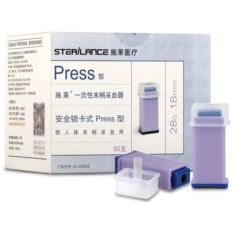 Устройство для забора периферической крови Schley Press/Pressplus, игла для забора крови 28g с пружинным механизмом, глюкометр