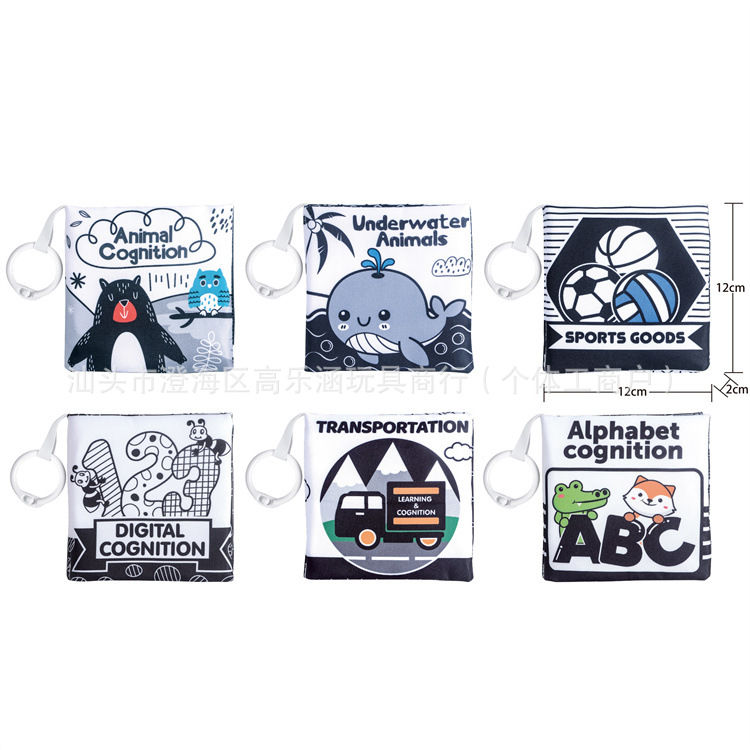 Cross-Border Export Tiibaby Baby Quiet Early Education Cloth Book Toy Infant Early Education Stereo Enlightenment Book Cloth Book