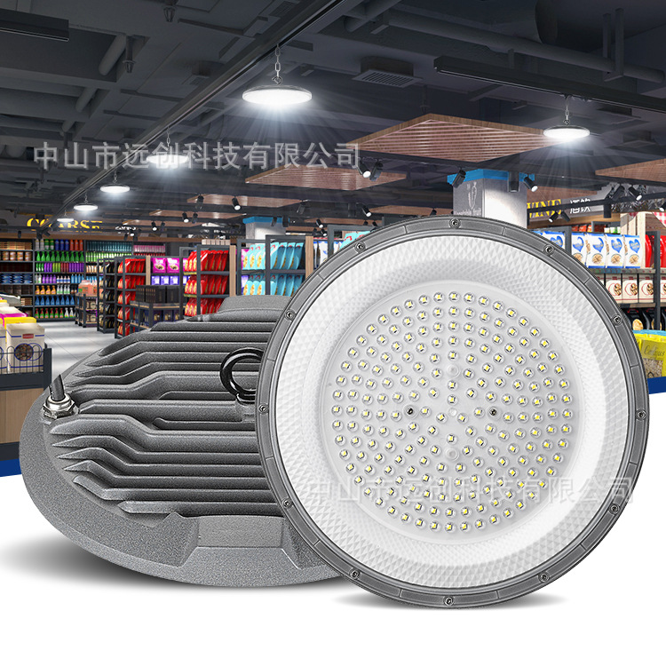 Factory Wholesale Led Industrial and Mining Lamp Ufo Lamp 150W Workshop Warehouse Lighting Factory Lamp Industrial Garage Ceiling Lamp