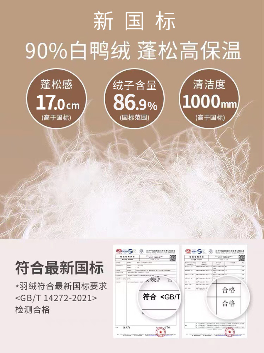 2024 New Children's down Vest 90 White Duck down Boys and Girls Ultra-Light Thickened Warm Vest Baby Waistcoat