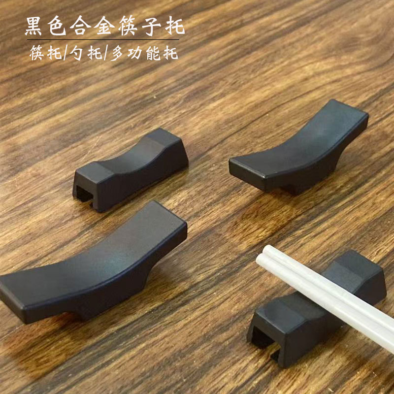 Black Chopsticks Holder Chopsticks Holder Creative Restaurant Hotel Commercial Tableware Dual-use Multi-purpose Spoon Holder Brush Holder