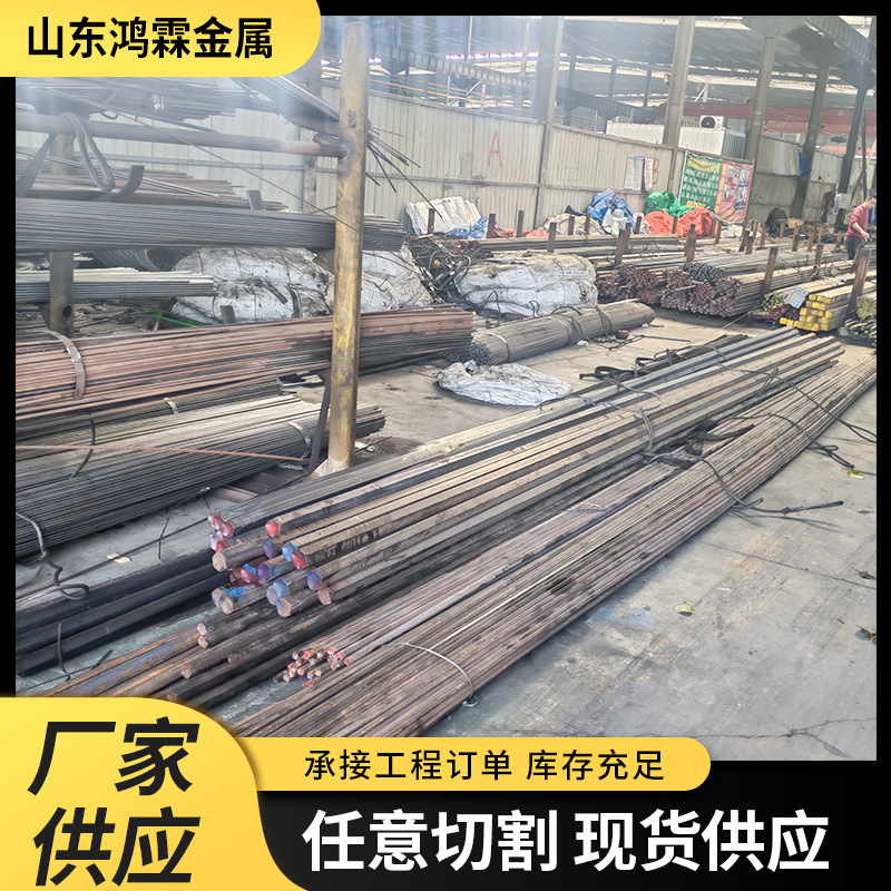 Manufacturers Selling Cold Drawn Hexagonal Steel 45 for Machinery # Hexagonal Rods with Full Models