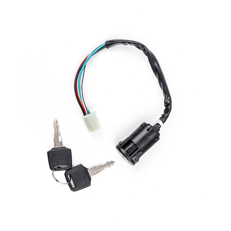 Off-road motorcycle ATV four-wheel ATV accessories 50-250CC start ignition switch electric door lock key