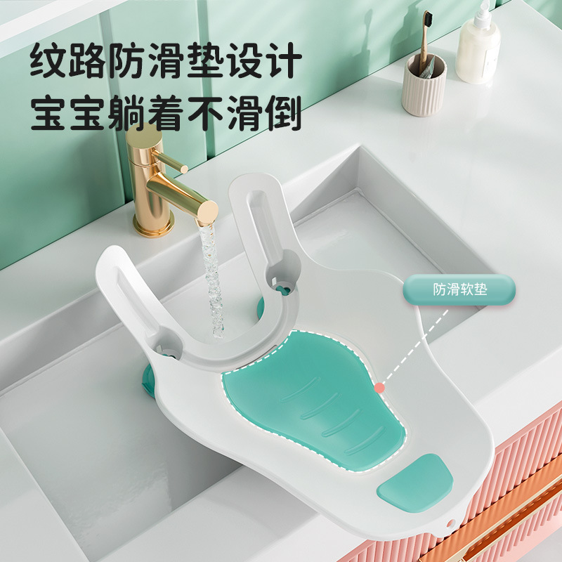 Baby Butt Wash Artifact for Boys Sitting and Lying Newborn Girl Multi-Functional Washing PP Bathtub Baby Butt Wash