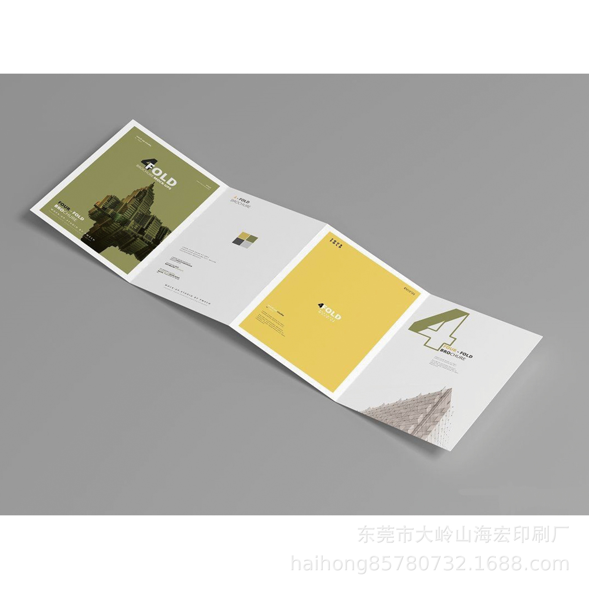 Печать брошюр, одинарная складка, скрепление на корешке, черно-белая аккордеонная складка, индивидуальная печать корпоративных брошюр